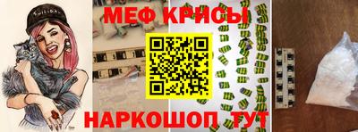 индика Волжск