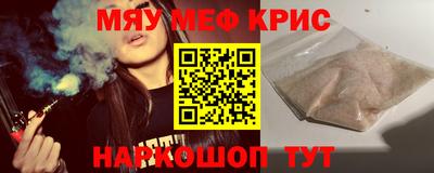 кокаин колумбия Волгодонск