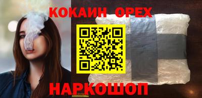 а пвп мука Волжский