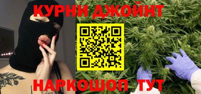 кокаин колумбия Волгодонск