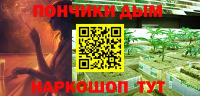 кокаин колумбия Волгодонск