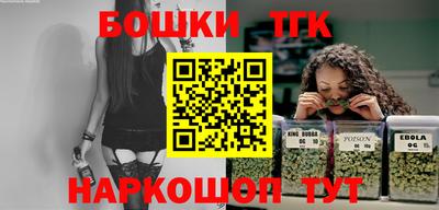 кокаин колумбия Волгодонск