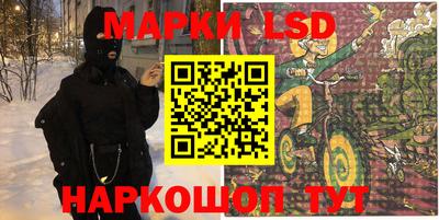 а пвп мука Волжский