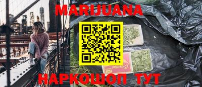 индика Волжск