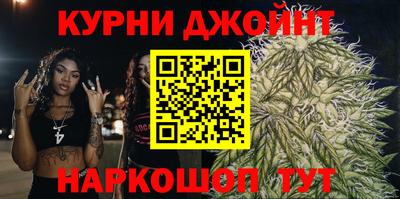 кокаин колумбия Волгодонск