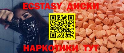 кокаин колумбия Волгодонск