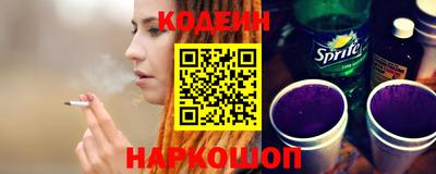 индика Волжск