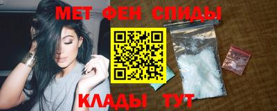 а пвп мука Волжский