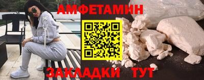 кокаин колумбия Рязань