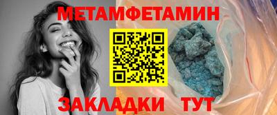 кокаин колумбия Волгодонск