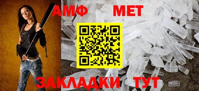 кокаин колумбия Волгодонск