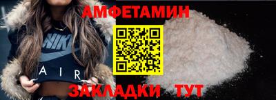 кокаин колумбия Волгодонск