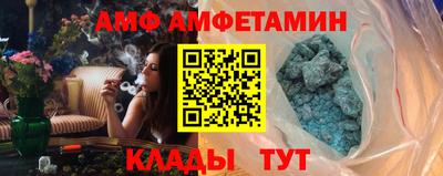 индика Волжск