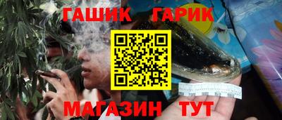 а пвп мука Волжский