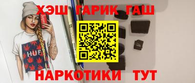 а пвп мука Волжский