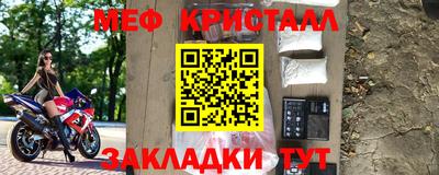 индика Волжск
