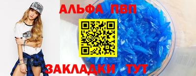 кокаин колумбия Волгодонск