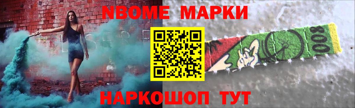 Нальчик  LSD-25 экстази ecstasy  Лсд 25 экстази  Вход с VPN  Лсд 25 экстази кислота 